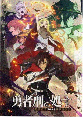 海绵宝宝剧场版真人 CG 混合画面